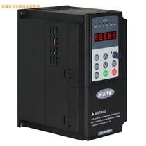 原装正品ENC易能变频器EN600-4T0037G/0055P 3.7、5.5KW水泵