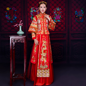 新款2017长款旗袍礼服春新娘结婚中式秀禾服红色敬酒服显瘦嫁衣女旗袍长款
