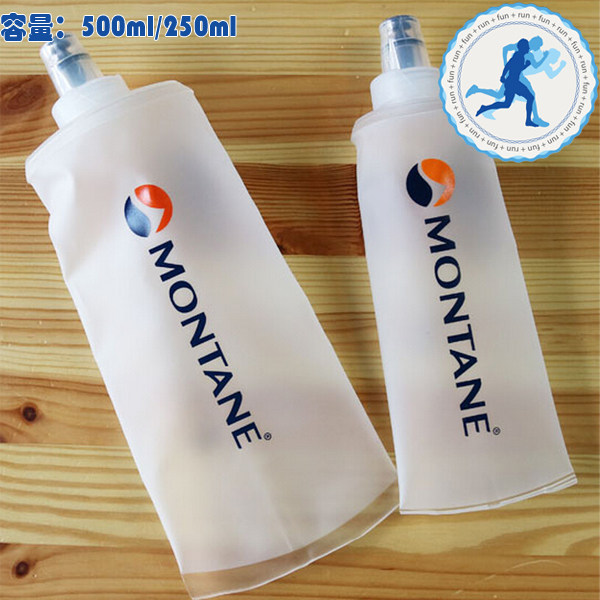 montane softflask 500ml