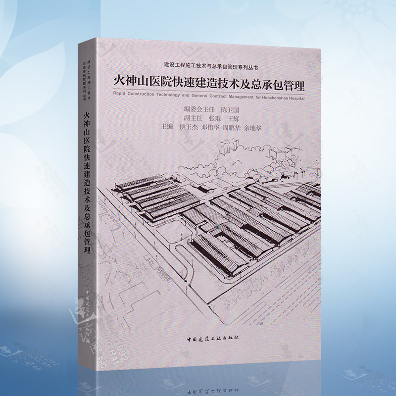 神山双十一性价比高品牌选购推荐 淘宝海外