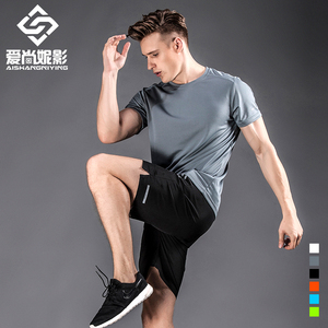 运动套装男士夏季短袖T恤速干运动衣跑步健身房服装宽松五分短裤夏季运动服