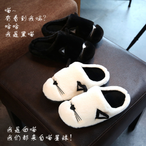 冬季情侣棉拖鞋女男毛绒卡通喵星人家居室内毛毛拖鞋女月子鞋软底棉拖鞋
