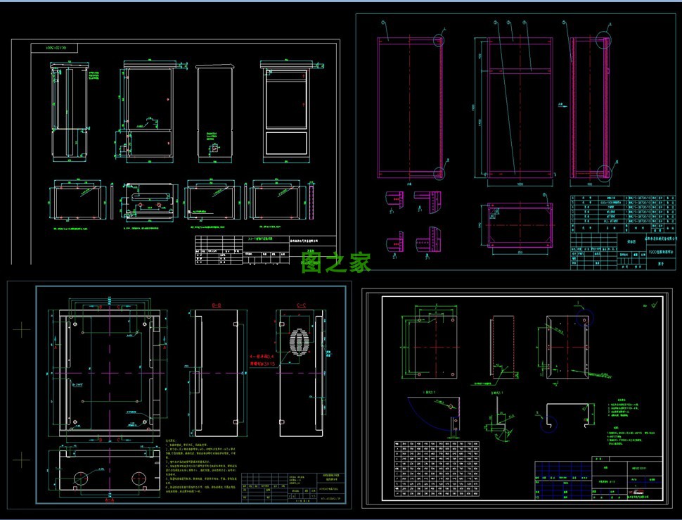 钣金加工图纸机箱机柜开关柜配电柜ggd cad图纸合集 机械设计服务