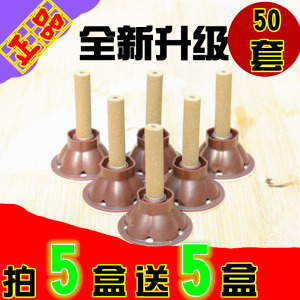 艾艾贴 艾灸贴正品 五年陈艾灸条艾柱穴位贴全身贴50粒包邮家用穴位贴