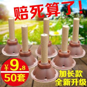 正品艾艾贴贴艾烛灸艾灸贴自贴艾灸管艾条艾柱贴爱艾贴温灸贴包邮艾柱贴