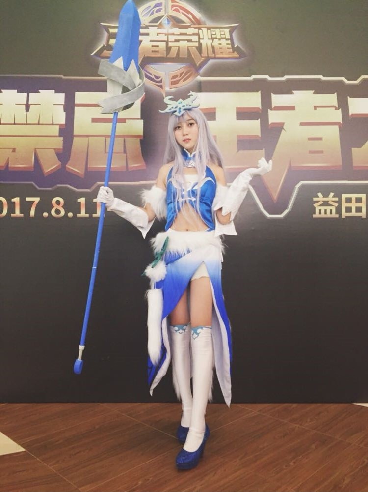 王者荣耀cos冰雪之华经典王昭君cosplay服装女全套道具