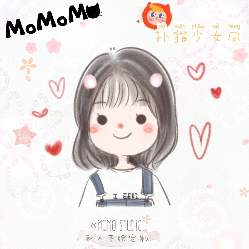 momo扑猫少女风 ins风q版设计 定制头像照片转手绘漫画私人可爱