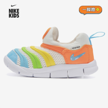 耐克Nike春夏季新款毛毛虫儿童鞋男女童软底透气网面休闲运动鞋