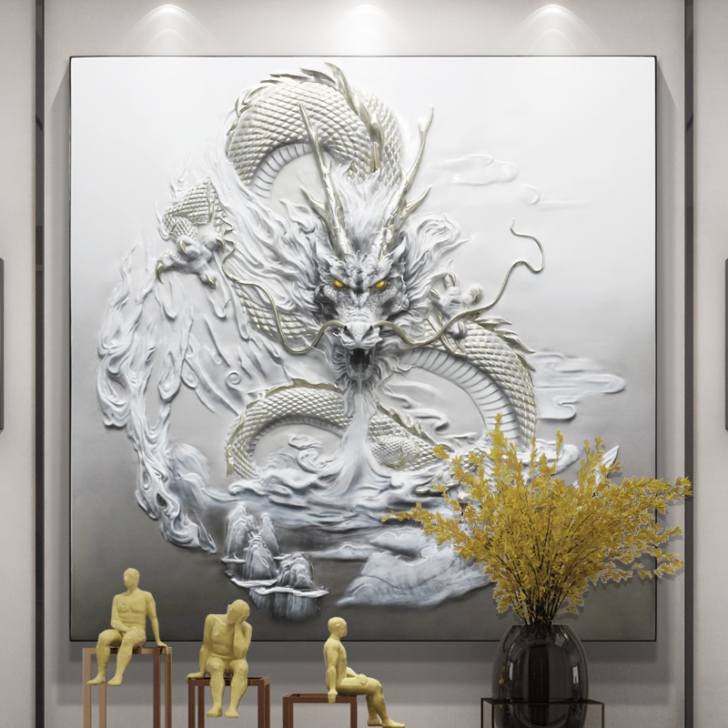 王胜作品玄关立体浮雕壁画餐厅3d立体装饰画走廊龙画无框书房挂画