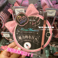 SAP视频教程BASIS QM HR PLM CRM HANA