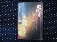 少儿歌唱考级作品集1-10级儿童声乐配套范唱 