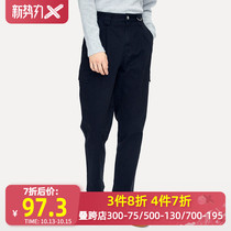UR2020秋季新品男装时尚纯色萝卜裤MV47S6EN2001