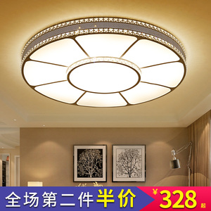 LED客厅吸顶灯 简约现代卧室水晶灯圆形创意房间餐厅灯调光灯具吸顶灯