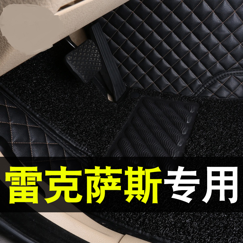 rx300包围价格|rx300包围怎么样|rx300包围评价|评测 淘宝海外 rx300包围价格|rx300包围怎么样|rx300包围评价|评测 淘宝海外