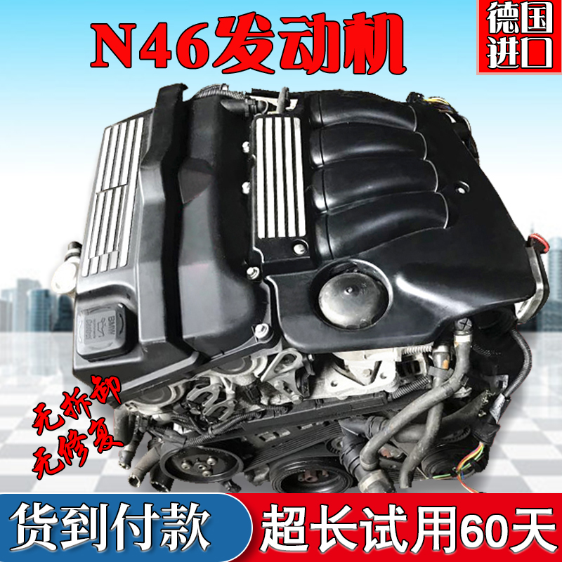 共260 件n55发动机相关商品