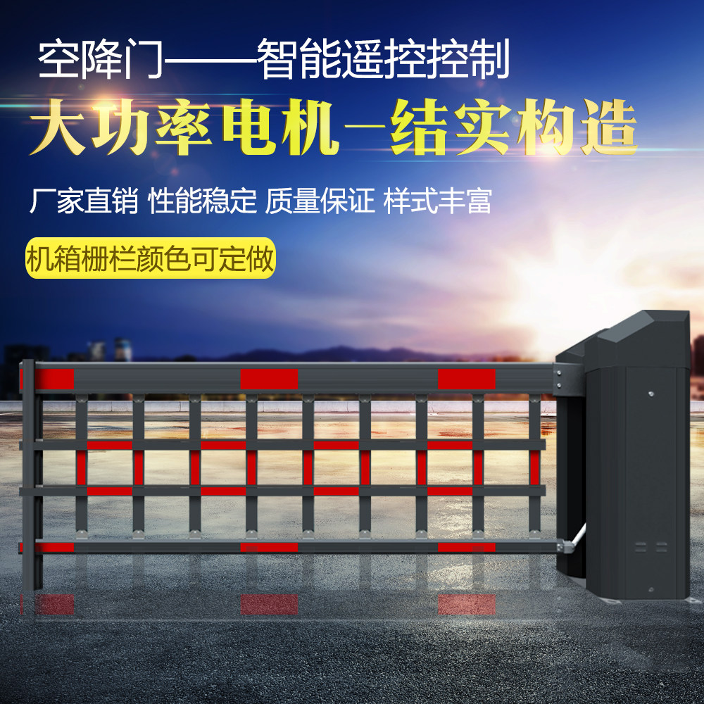 共43 件遥控车牌车牌号相关商品