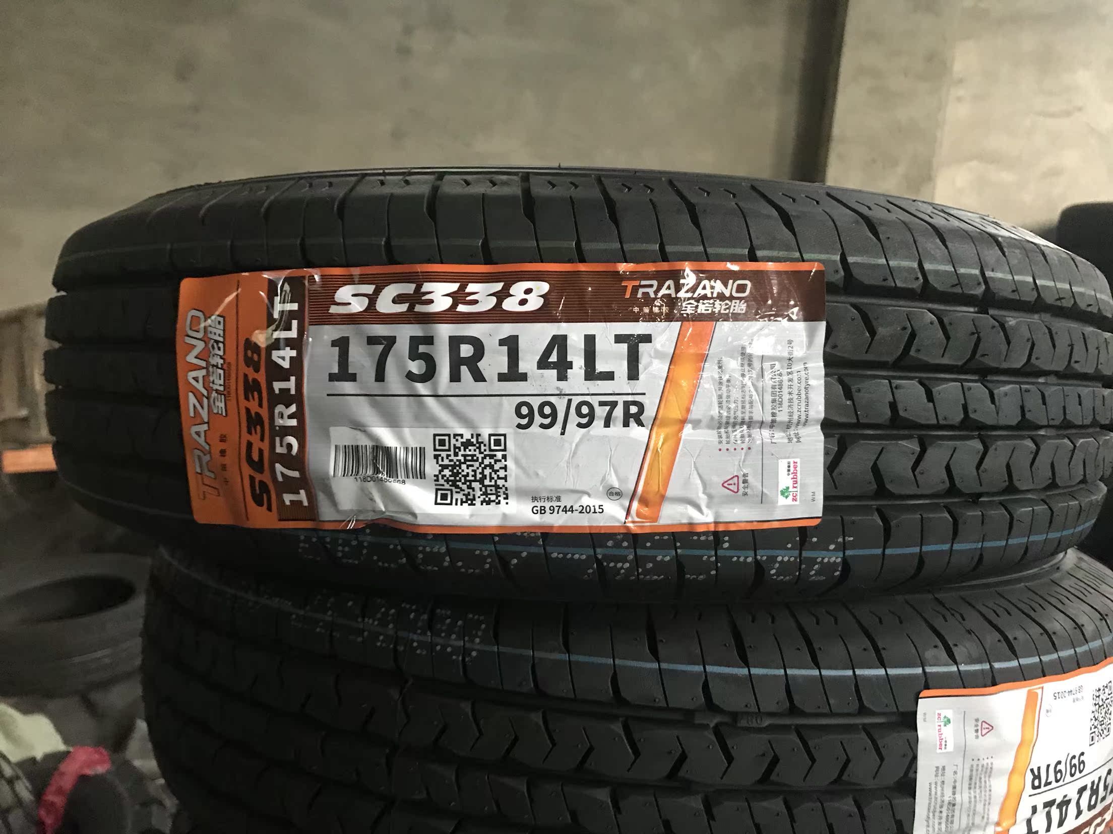 中策全诺轮胎175r14lt sc338商务车加厚