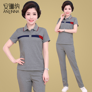中老年女装妈妈夏装短袖运动服套装2017新款40岁50大码休闲两件套中老年女装
