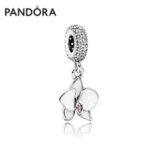 Pandora潘多拉 白兰花925银串饰 791554EN12饰品DIY串珠吊坠