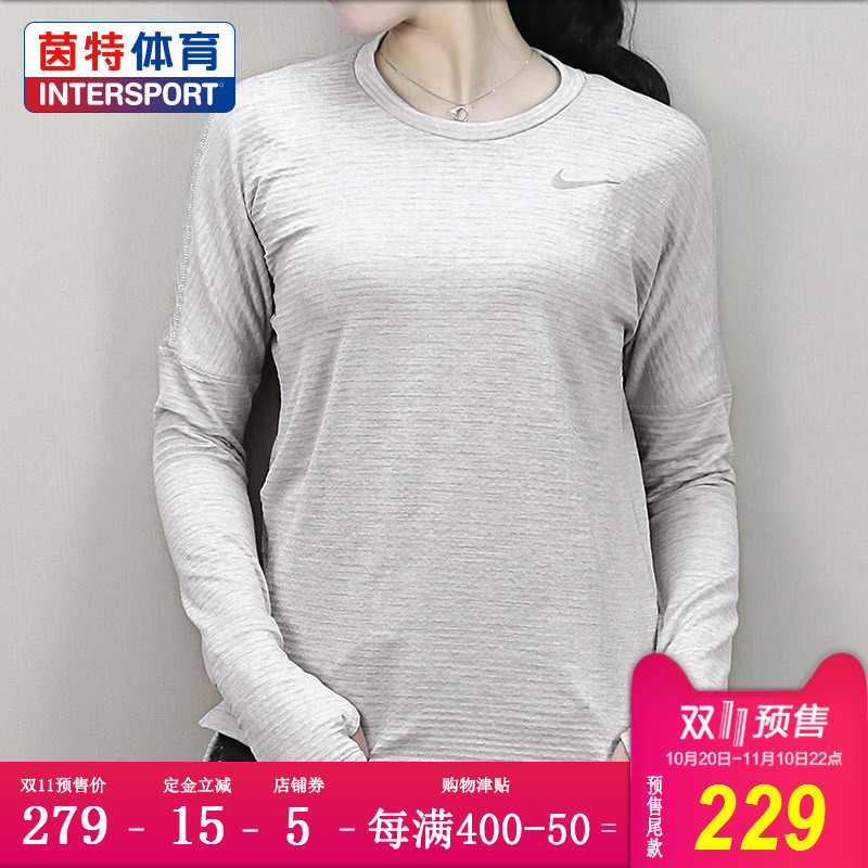 intersport nike t shirt