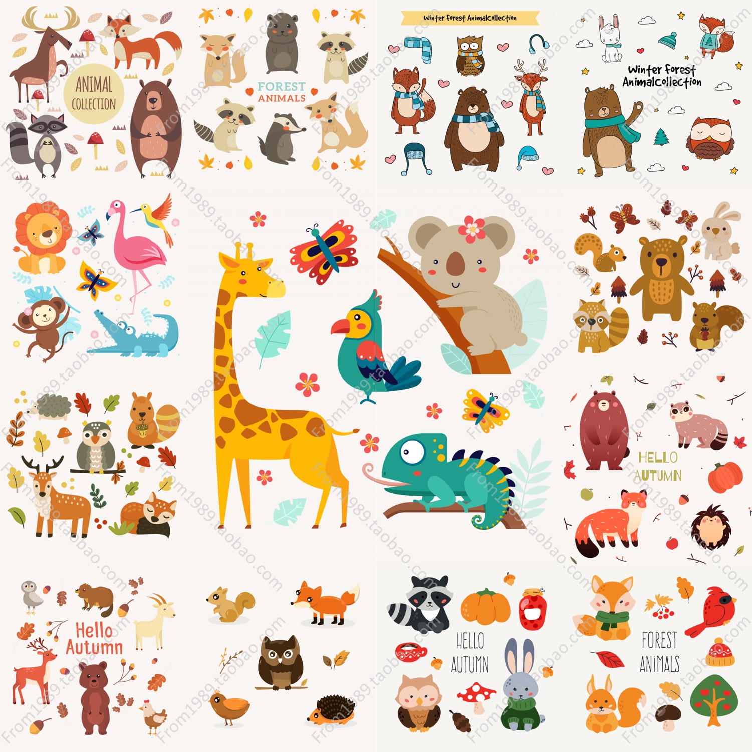 卡通可爱长颈鹿小动物动物园png免扣平面设计素材eps矢量ai源文件