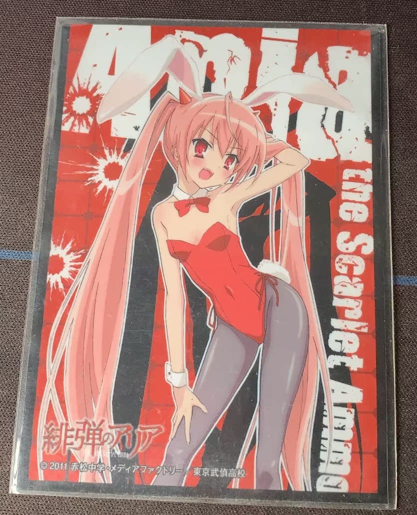 绯弹的亚里亚漫画 绯弹的亚里亚下载 绯弹的亚里亚动画 攻略 淘宝海外