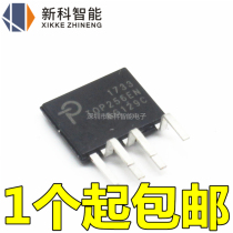 Brand new original TOP256EN TOP256EG TOP256 ESIP-6 power management chip IC