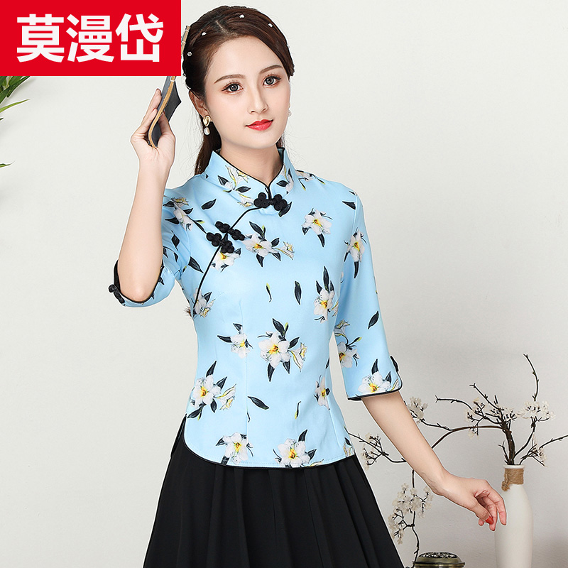 民国复古短款盘扣中式茶服茶艺师服装唐装汉服中国风改良旗袍上衣