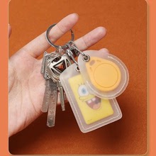 Набор входной карточки индукционный мини - блок ключ ключ ключ ключ ключ ключ пакет лифт защитный чехол в кампусе