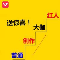 我是穿衣达人,野-克点充值,卡 ,冰冻炮原|QQ游戏