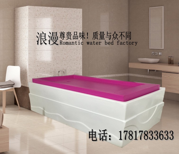 情趣桑拿水床按摩床泡泡洗浴水床搓背防水防滑床垫spa水疗床