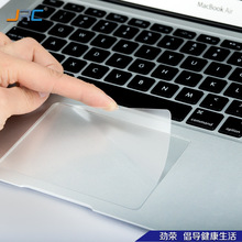 Новая прозрачная сенсорная панель для ноутбуков Apple Air