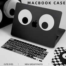 Прекрасная защитная оболочка MacBook