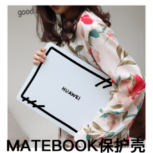 Защитный чехол ноутбука Matebook