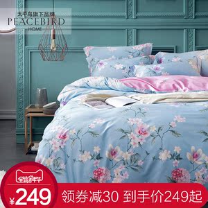 床上用品磨毛四件套全棉纯棉床单被套1.8/2m床双人冬季加厚1.5米四件套
