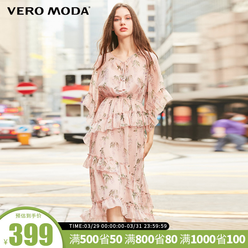 vero moda2019秋季新款印花木耳边中长款蛋糕a摆连衣裙|31917c539