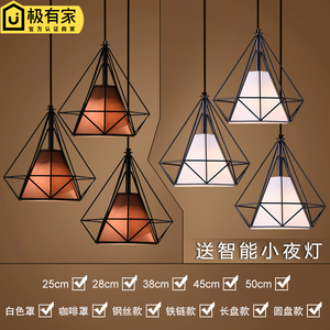 北欧现代简约酒吧台灯具餐厅吊灯三头钻石过道工业风个性创意灯饰吊灯