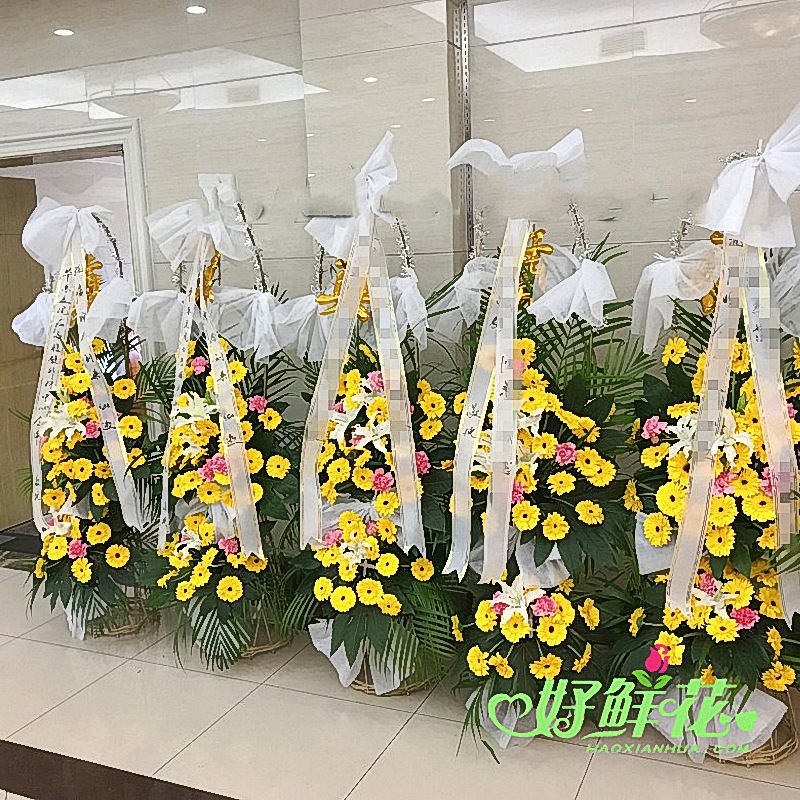 丧事花圈花篮白事鲜花四川省广汉市什邡市绵竹市同城配送货上门