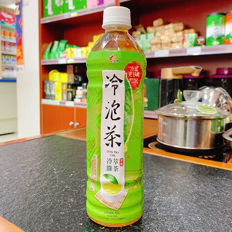 台湾进口 光泉冷泡茶585ml 冷萃绿茶无糖 整箱江浙沪皖包邮