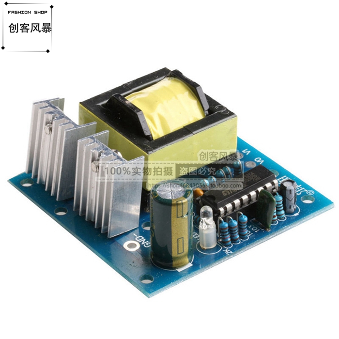 网站地图 电子/电工 变压器 电子变压器 升压器110v > 110v转220v升压