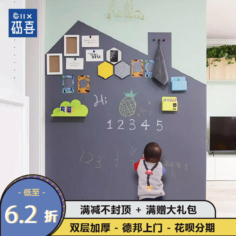 幼儿园表格式教案模板_教案 表格式_数学表格式教案