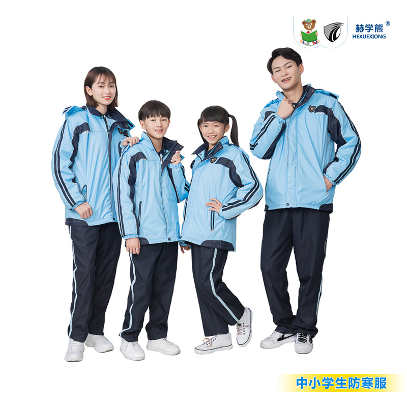 校服-南宁校服-防寒服-南宁中小学男女生防寒服