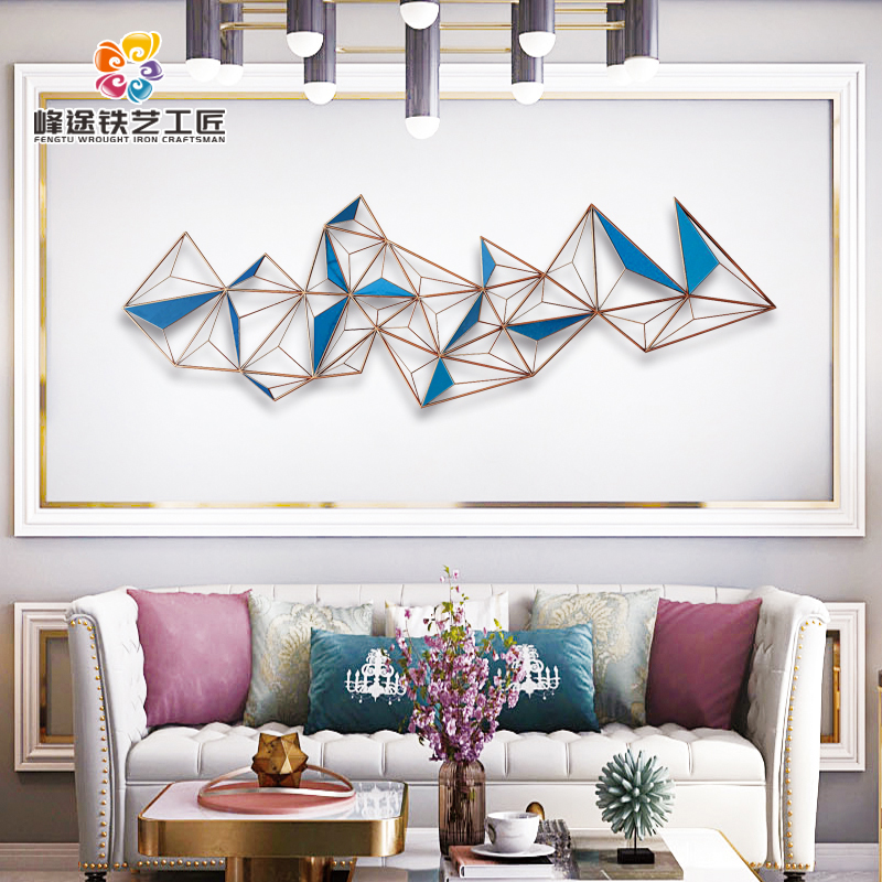 轻奢金属不规则创意几何墙上装饰品沙发背景墙墙面装饰挂件孔雀蓝