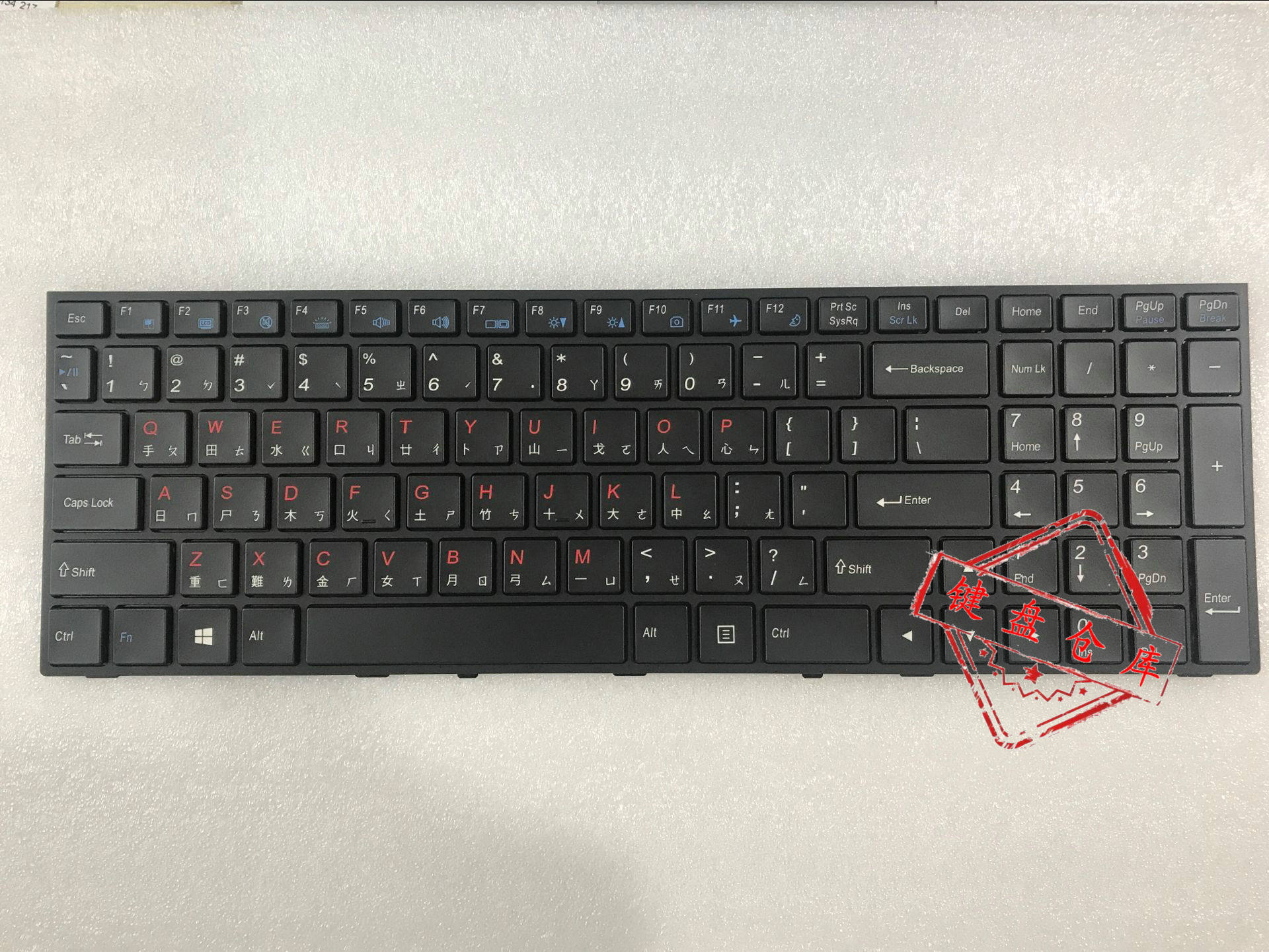 机械革命 x6ti_机械革命x6ti键盘背光_机械革命x6ti键盘背光