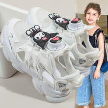 Цзян Боши вращающаяся пряжка детская спортивная обувь