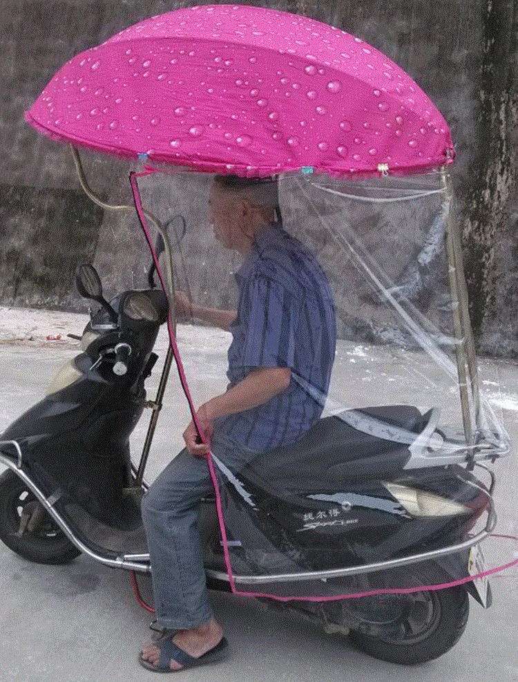 日本购mh电动车西瓜伞全封闭雨披雨篷棚电瓶车自行车遮阳伞雨帘挡