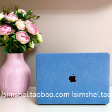Защитные оболочки MacBook синий простой новый