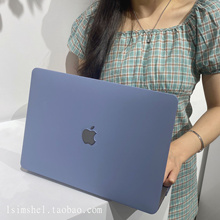 SHELL MacBook Ноутбук Apple Air13 Защитный чехол MPro15 Лавандовый серый чехол Pro16Max