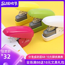 日本PLUS普乐士无针订书机空气压纹可爱女小型迷你学生用定书机无订手握式订书器办公便携型小号压力装订器