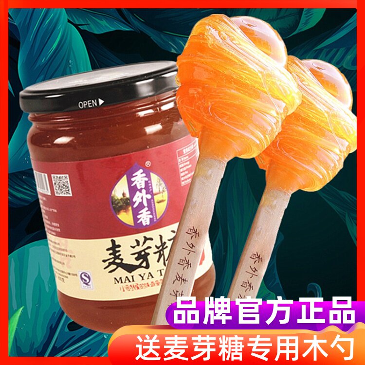 共1371 件小时候吃的糖相关商品